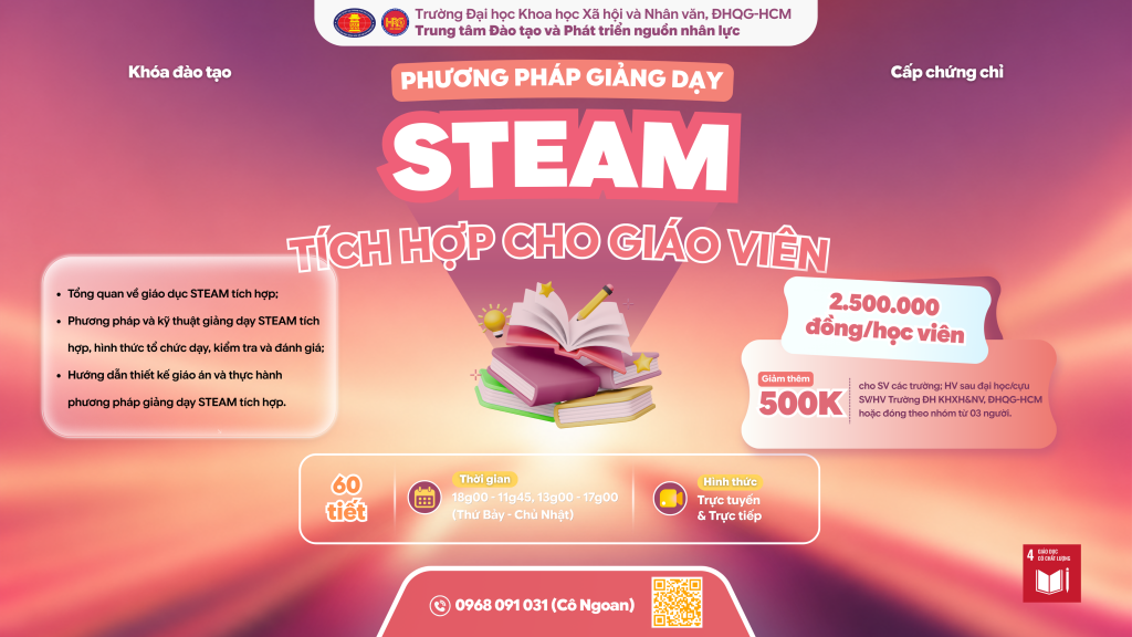 Phương pháp giảng dạy STEAM tích hợp cho giáo viên (Khóa 2) – Dự kiến khai giảng 25/07/2026
