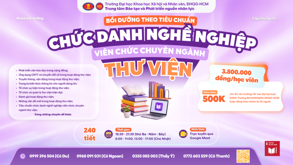 Bồi dưỡng theo tiêu chuẩn chức danh nghề nghiệp viên chức chuyên ngành Thư viện (Khóa 5) – Dự kiến khai giảng 04/08/2026